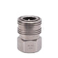 PRIMA by Veloci 3/8" FPT Stainless Steel Coupler Made in the USA